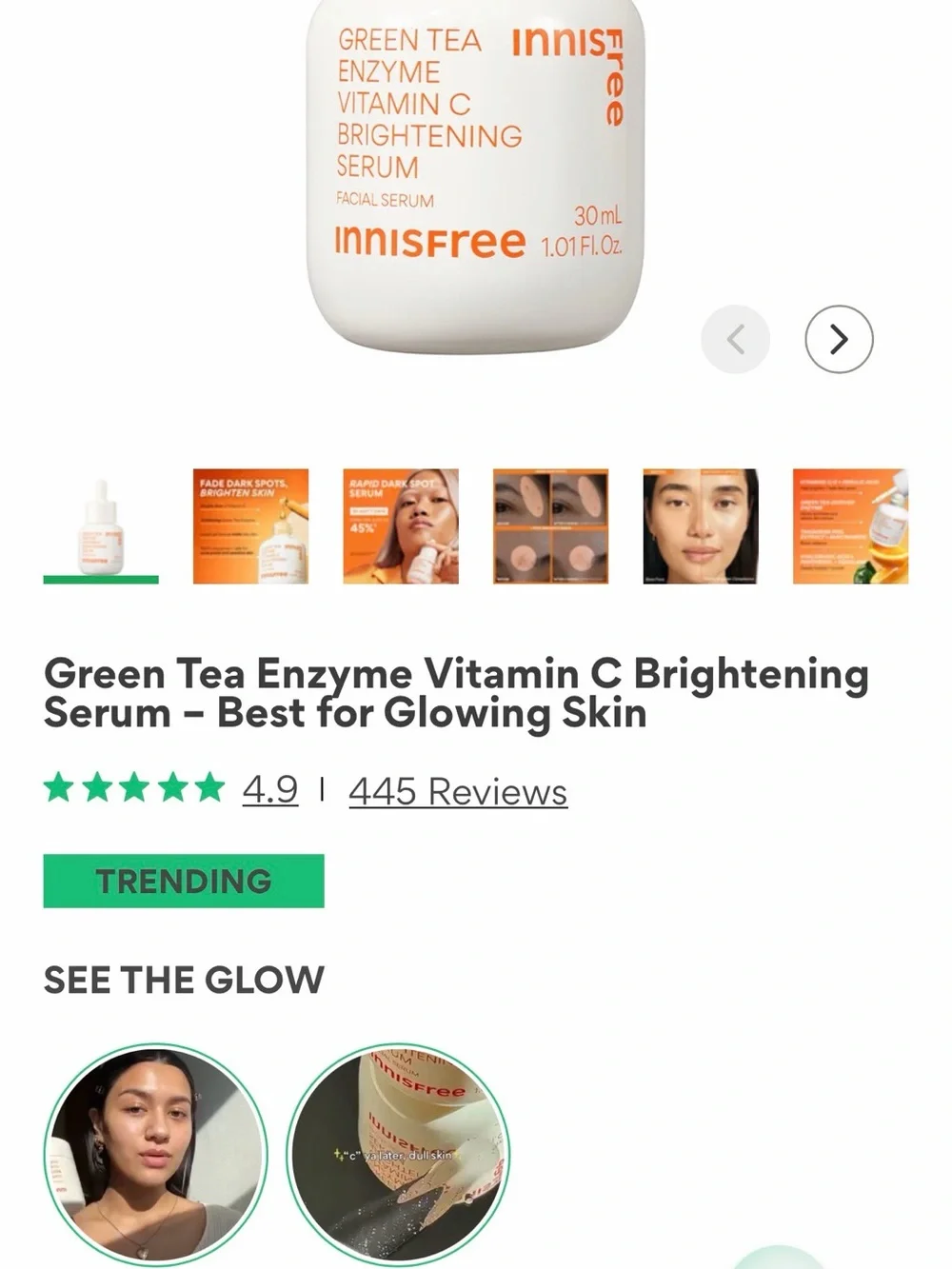 InnIsFree green tea